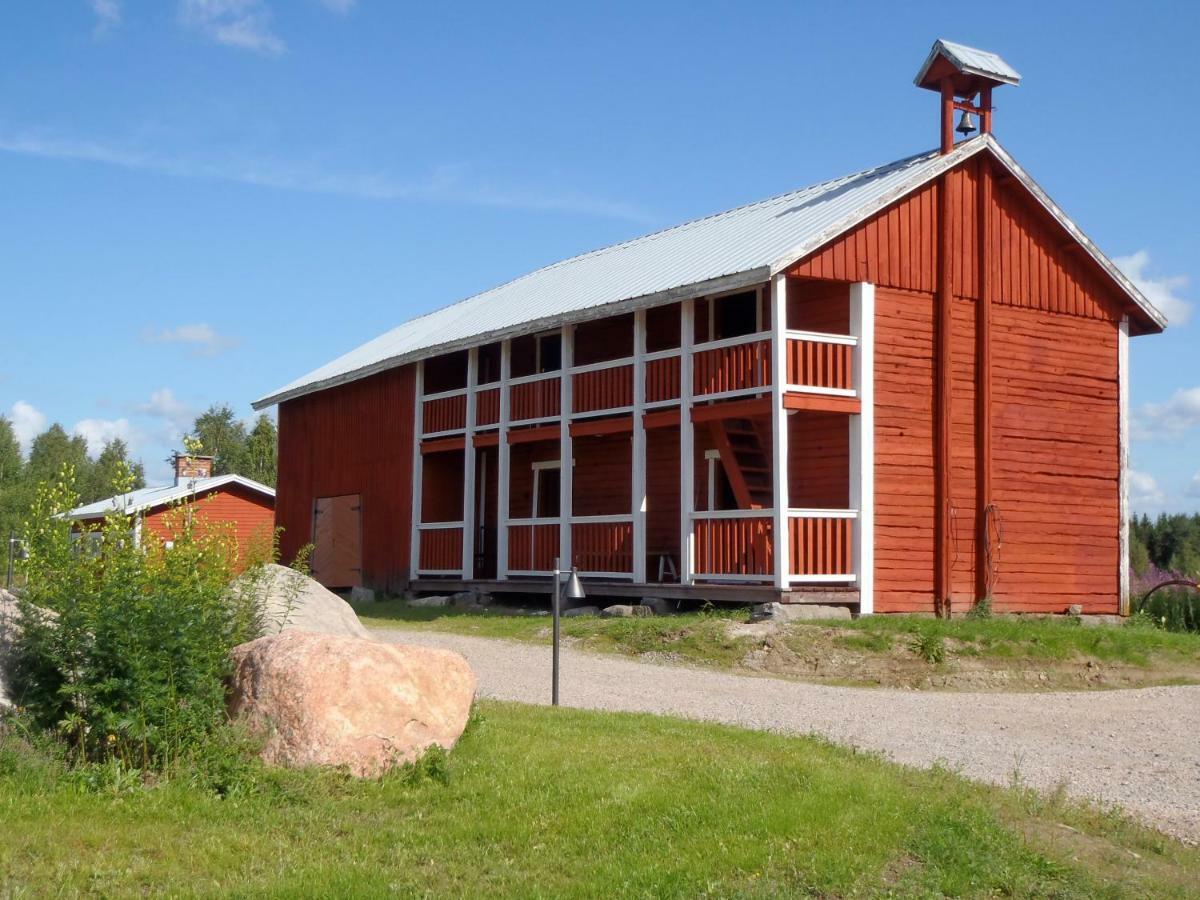 Farmholiday Kumpunen Petäjävesi 外观 照片