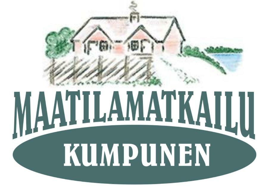 Farmholiday Kumpunen Petäjävesi 外观 照片